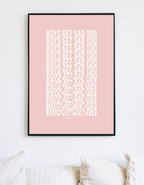 ILLUSION PRINT POWDER PINK